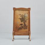 1148 2453 FIRE SCREEN